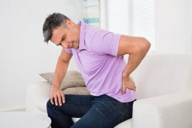 Ból Low jest oznaką osteochondozy
